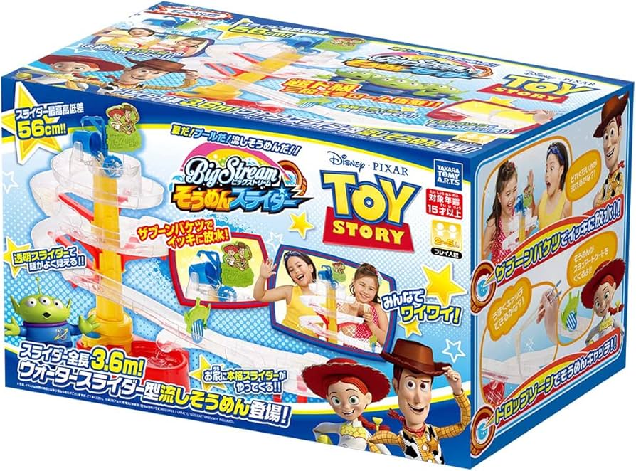 71WcBvUtl+L._AC_UF894,